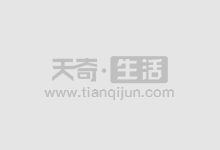解锁财富密码：股票配资方案助你投资致富
