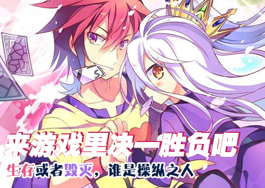 《被隔壁大叔欺负》漫画全集