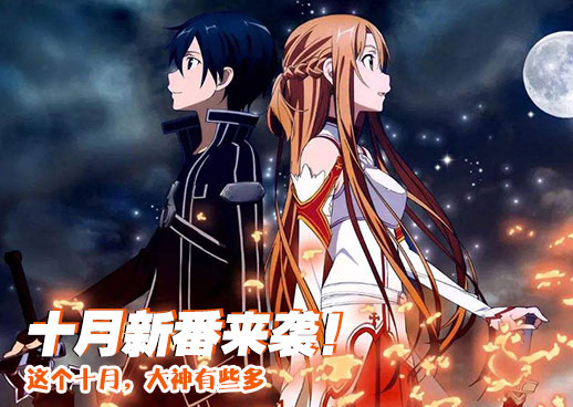 突然喜欢你电视剧